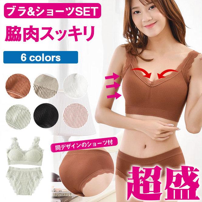 ■商品詳細：カラー：/ホワイト/ピンク/ブラック/カーキ/ライトグリーン/キャラメルサイズ：/フリーサイズサイズ詳細：参考体重：35-70kg素材：ナイロン、スパンデックス、その他&starf