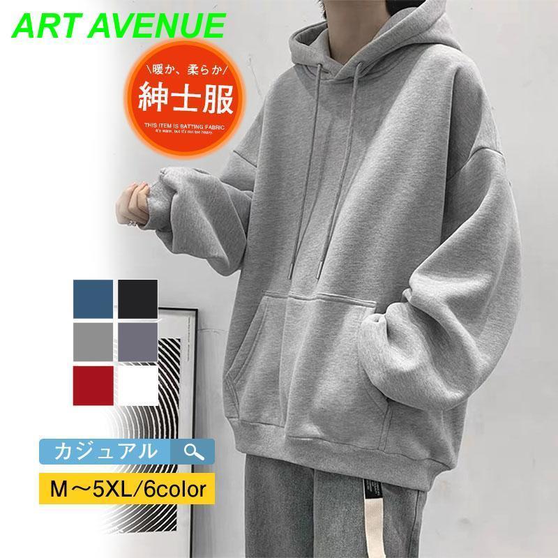 商品詳細:カラー:/A01/A02/A03/A04/A05/A06サイズ:/M/L/XL/2XL/3XL/4XL/5XL 【商品説明】ゆったりしたシルエットで、体型カバーできて、爽やかな印象を与えてく