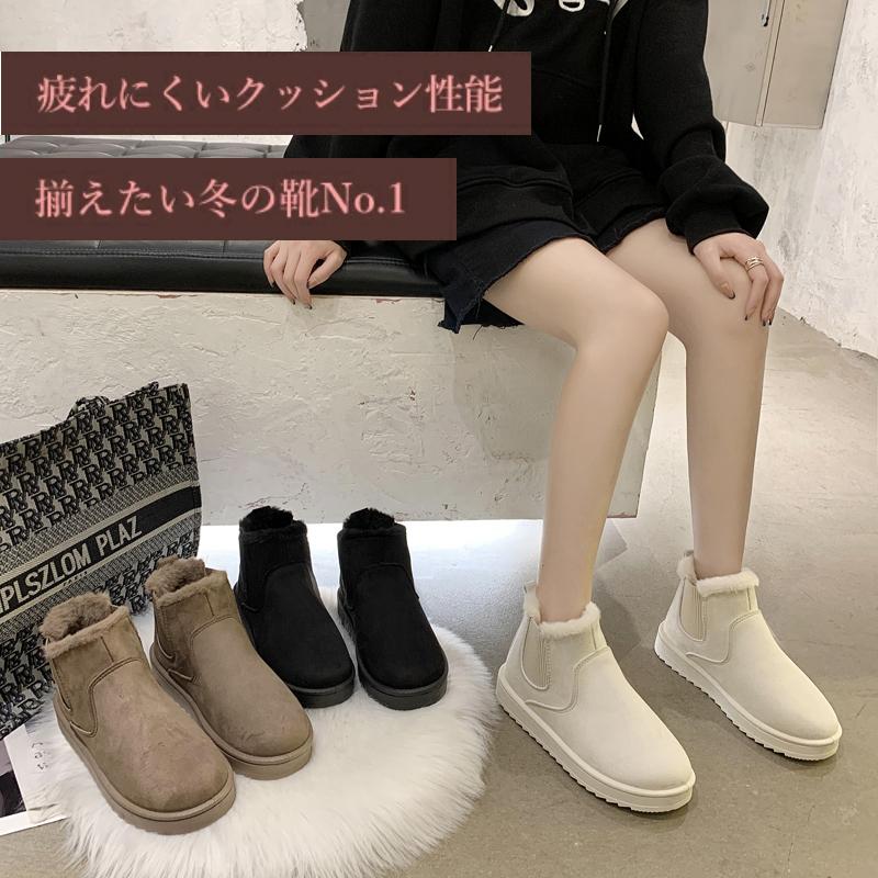 商品仕様メイン素材:ポリエステル+PU+PLASTICカラー ●ブラック ●ブラウン ●アイボリー サイズ 【S】22.5-23.0cm【M】23.0-23.5cm【L】23.5-24.0cm【LL】
