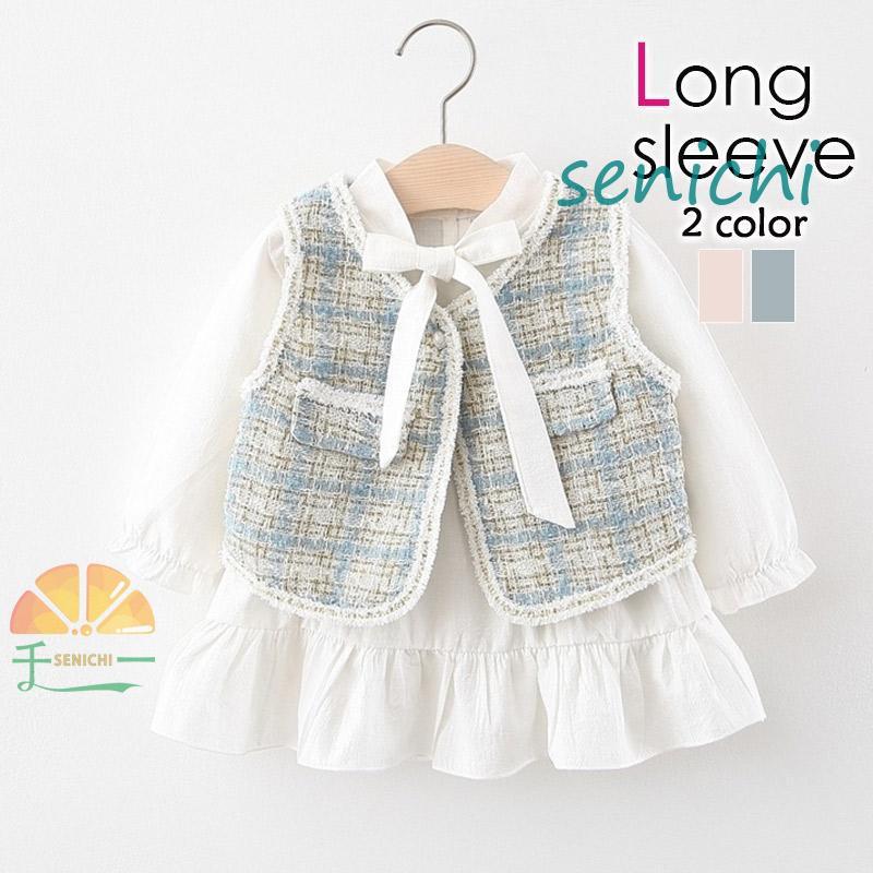 商品詳細カラー:/A1/A2/サイズ:/70/80/90/100【キーワード】子ども服 女 女の子 お出かけ 女子 正装 記念日 春 夏 結婚式 遊園 ワンピ キッズ 新生児 女 通学着 パーティー 