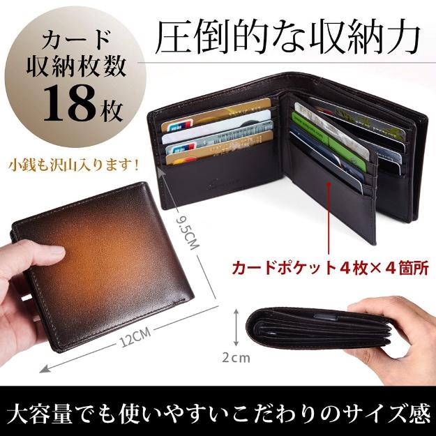 財布さいふサイフ 財布メンズ 二つ折り財布 メンズ財布 コードバン財布