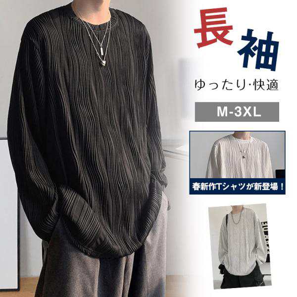 商品詳細:カラー:/A1/A2/サイズ:/M/L/XL/2XL/3XL【商品説明】シーズンや流行に左右されないクルーネックのロンTはメンズなら何枚でも持っていたい商品。一際個性を放つデザインをデイリー