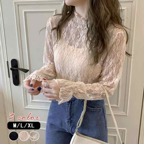 商品詳細キーワード:シアートップス シアーブラウス ハイネックトップス タートル ロングスリーブ シースルー 肌隠し 肌着 下着 レースネック レースカットソー ロンティ ロンT 体型カバー レイヤー