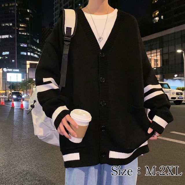 商品詳細: カラー:/グレー/ブラック サイズ:/M/L/XL/2XL -- ■商品説明 ◎秋冬の季節に活躍するメンズカーディガンが登場致します。 ◎シンプルな無地デザインで、カジュアルからビジネスま