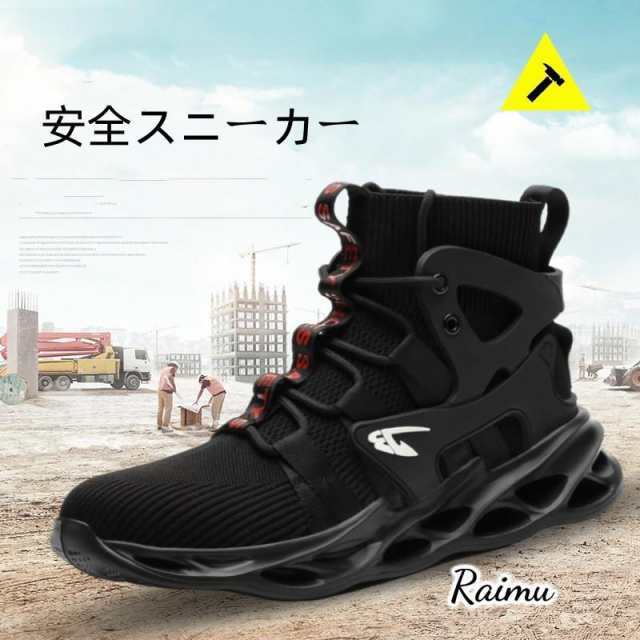 商品詳細カラー:/A01/A02/A03/A04/A05/A06/A07サイズ:/23/23.5/24/24.5/25/25.5/26/26.5/27/27.5/28/28.5/29【商品説明】長時間