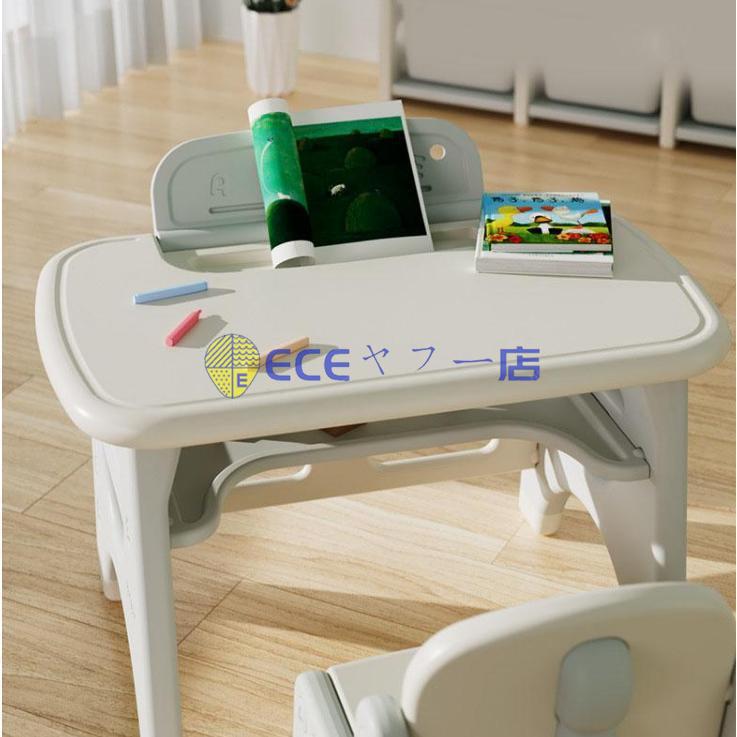 学習机 子供用 ベビー用 机と椅子 キッズデスク 可愛い ベビーチェア ベンチ 低い椅子 小さい椅子 応接間 幼稚園用 0-9歳 お祝い 孫 誕生