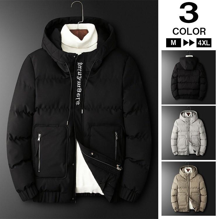 中綿ジャケット メンズ ジャケット ブルゾン 50代ファッション 厚手 アウター 冬服 冬物 ジップアップ 防寒着